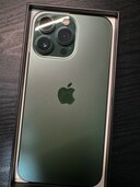 iPhone 13 Pro 256GB Softbank（スマホ）の商品画像 - 査定依頼日：2023年12月6日 - 最高査定価格：70,000円