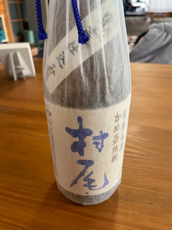 焼酎 村尾 （お酒）の商品画像 - 査定依頼日：2025年3月4日 - 最高査定価格：3,000円