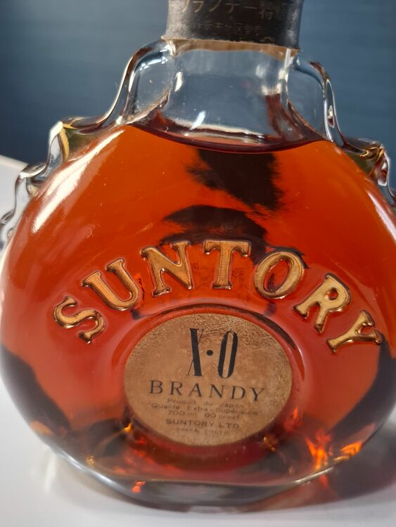 サントリー ブランデー XO（お酒）の商品画像 - 査定依頼日：2025年6月13日 - 最高査定価格：100円