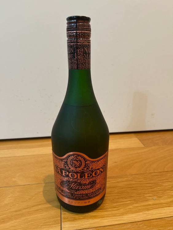 ナポレオン（お酒）の商品画像 - 査定依頼日：2025年11月13日 - 最高査定価格：50円