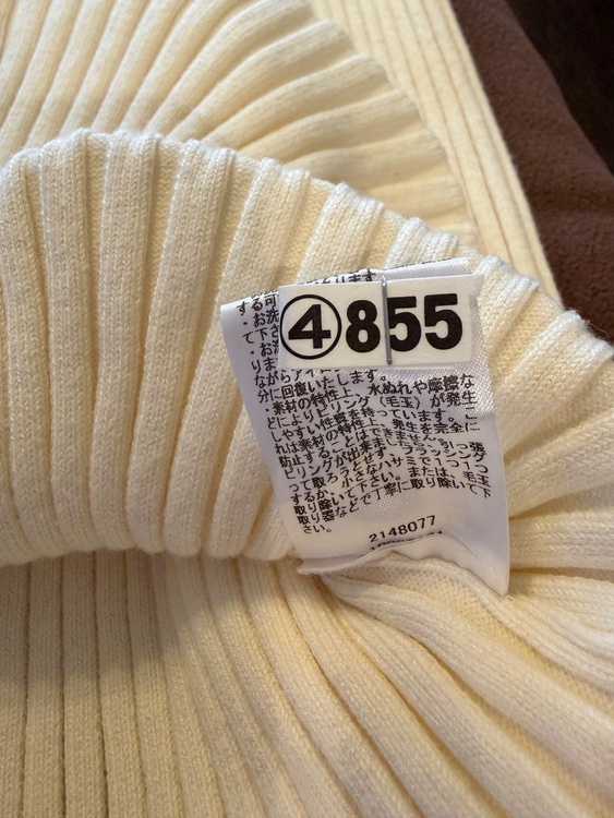 バーニーズ、トップス（春・夏用）、オフホワイト（古着・ファッション）の商品画像 - 査定依頼日：2026年7月2日 - 最高査定価格：100,000円