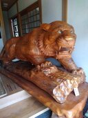 屋久杉一本彫 虎置物 約2メートル（美術品・骨董品）の商品画像 - 査定依頼日：2026年8月5日 - 最高査定価格：5,000円