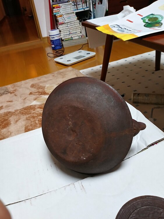 鉄瓶（美術品・骨董品）の商品画像 - 査定依頼日：2026年4月4日 - 最高査定価格：2,500円