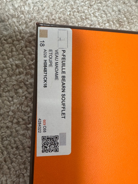 べアン（ブランドバッグ）の商品画像 - 査定依頼日：2026年4月4日 - 最高査定価格：450,000円