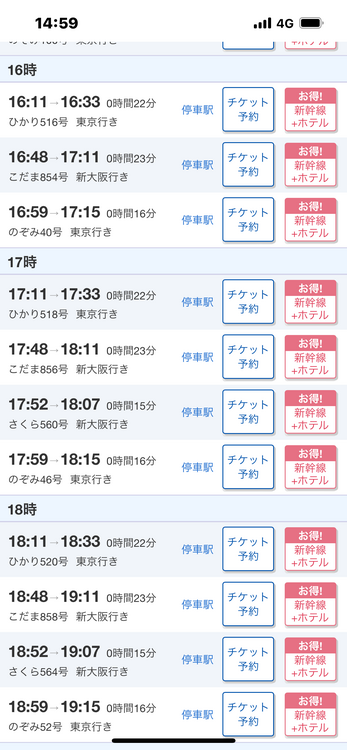 ウブロ ビックバン 601.CI110.Rx（高級時計）の商品画像 - 査定依頼日：2025年3月13日 - 最高査定価格：1,650,000円