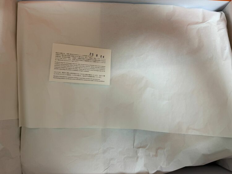 エルメス バーキン （ブランドバッグ）の商品画像 - 査定依頼日：2025年8月24日 - 最高査定価格：3,350,000円