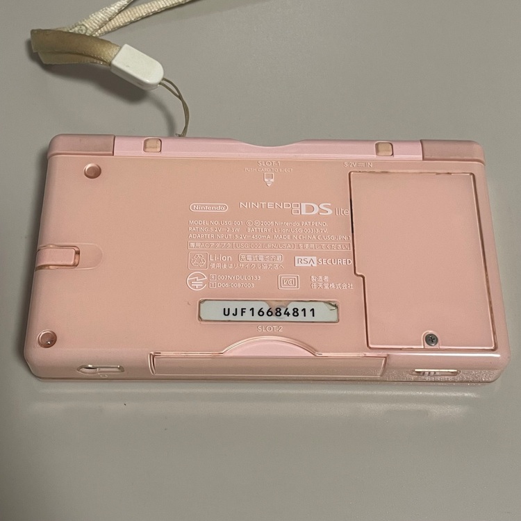 ニンテンドー DS Lite ノーブルピンク（ゲーム機本体・ゲームソフト）の商品画像 - 査定依頼日：2025年8月17日 - 最高査定価格：1,800円