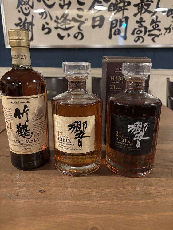 響17年、21年　竹鶴21年（お酒）の商品画像 - 査定依頼日：2025年2月1日 - 最高査定価格：167,000円