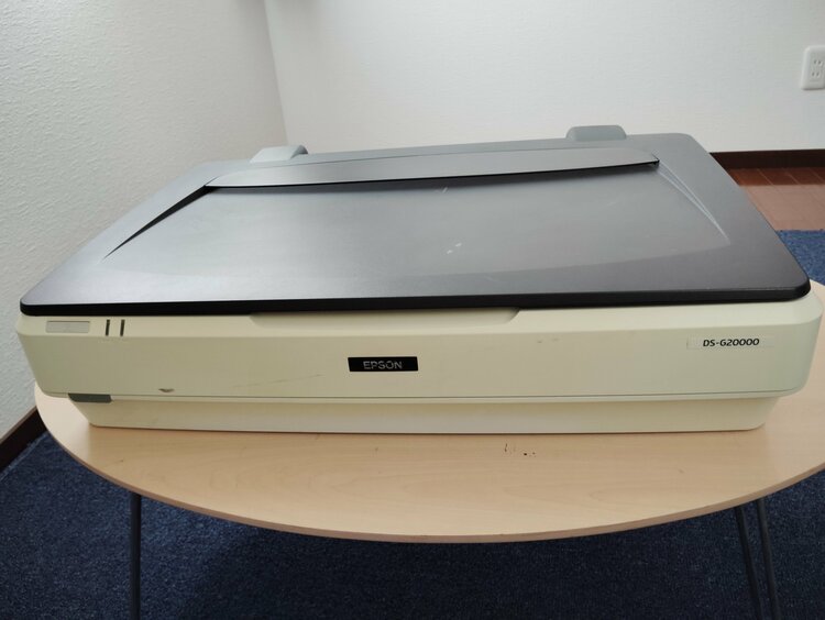 EPSON　スキャナー　DS-G20000（家電）の商品画像 - 査定依頼日：2026年6月26日 - 最高査定価格：3,000円