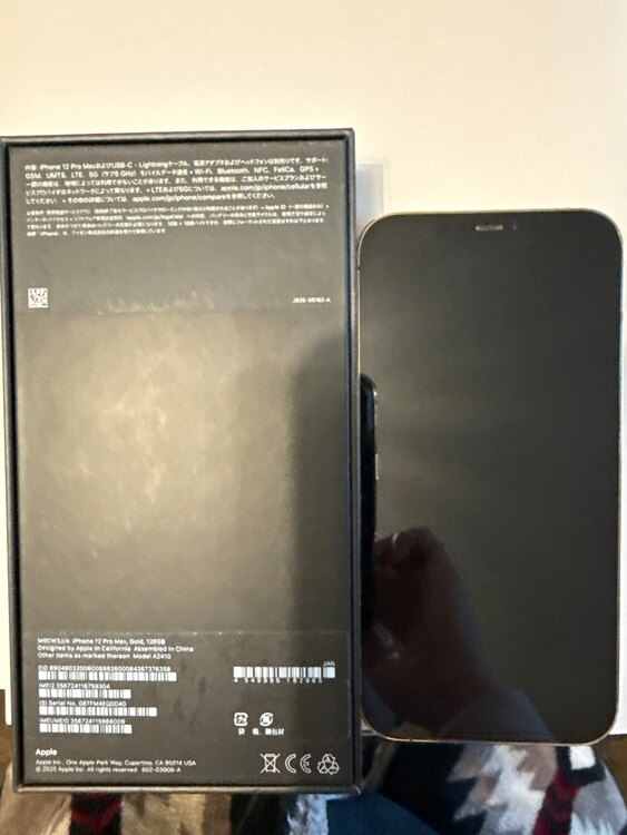 iPhone12 Pro Max 製造番号J826-08162-A（スマホ）の商品画像 - 査定依頼日：2025年3月16日 - 最高査定価格：46,000円