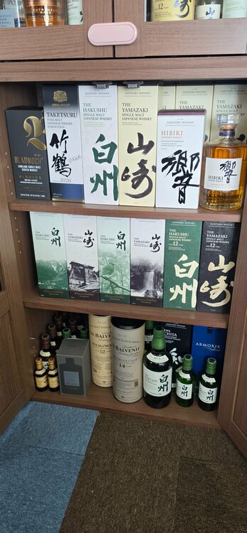 いろいろ多数（お酒）の商品画像 - 査定依頼日：2026年7月25日 - 最高査定価格：200,000円