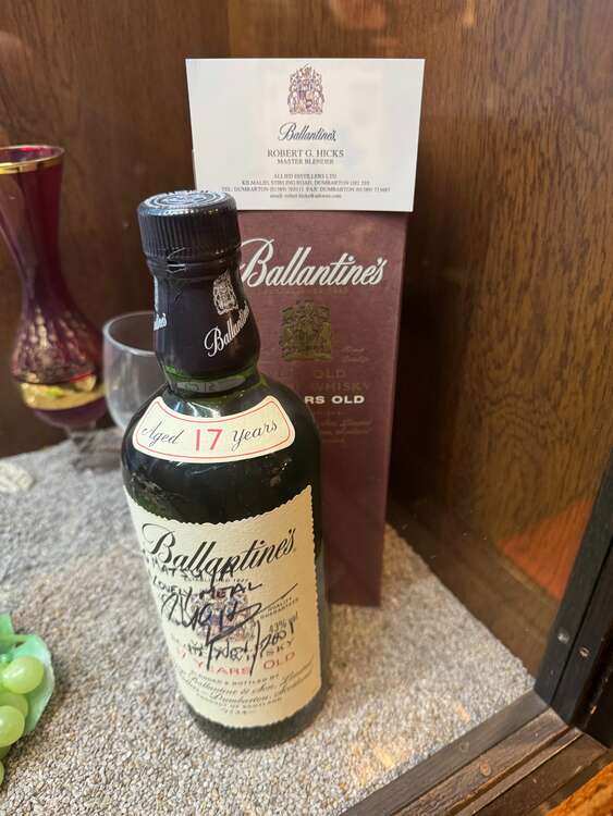 17年（お酒）の商品画像 - 査定依頼日：2025年4月13日 - 最高査定価格：4,000円