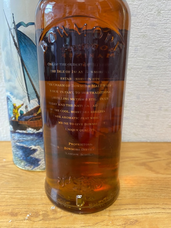 ボウモア 15年 マリナー 750ml 43% シルクプリント　旧ボトル（お酒）の商品画像 - 査定依頼日：2026年5月22日 - 最高査定価格：274,000円