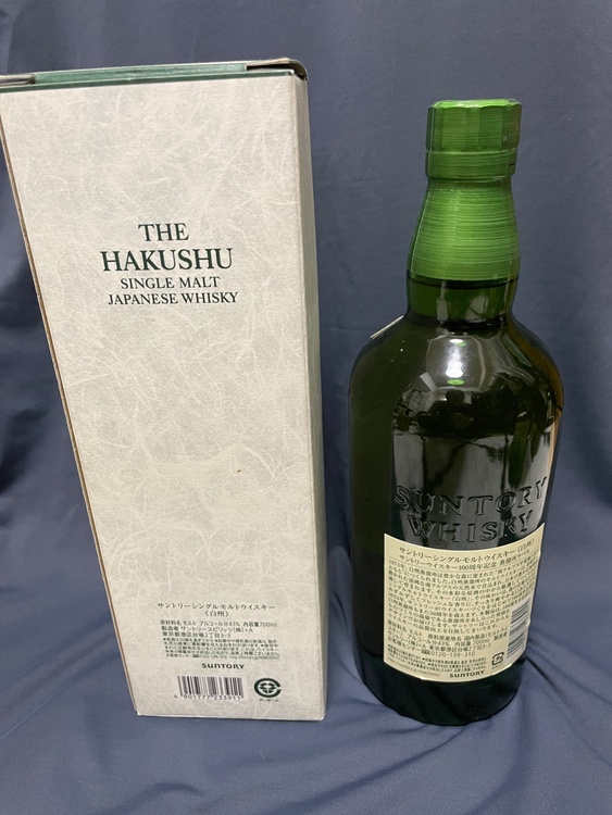 サントリー白州NV（お酒）の商品画像 - 査定依頼日：2026年6月28日 - 最高査定価格：9,600円