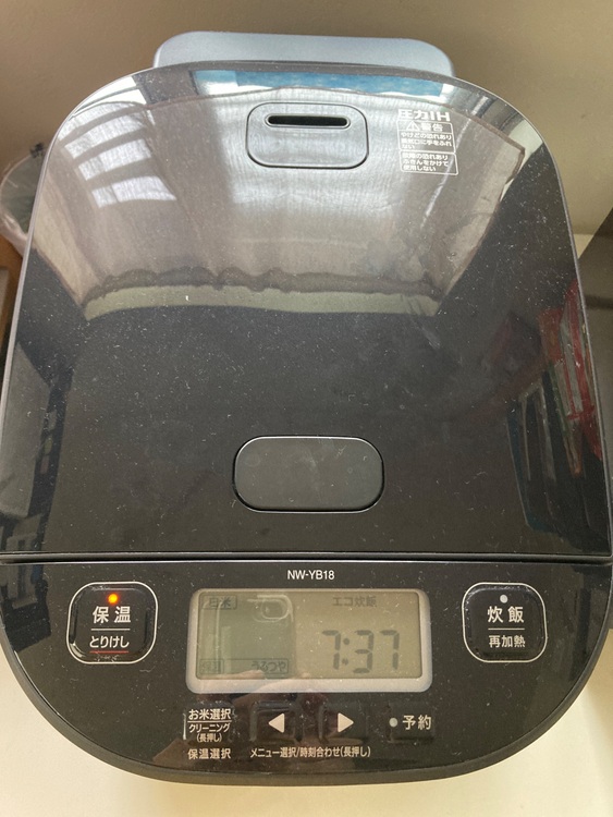 象印圧力IH炊飯ジャー極め炊き一升（家電）の商品画像 - 査定依頼日：2025年8月14日 - 最高査定価格：15,000円