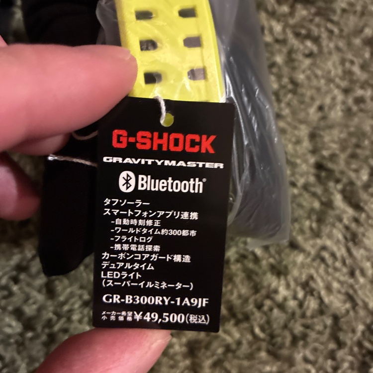 G-SHOCK その他 （高級時計）の商品画像 - 査定依頼日：2026年5月18日 - 最高査定価格：14,000円