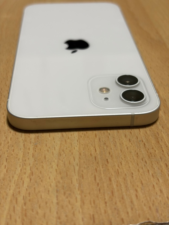 iPhone 12 64GB Softbank（スマホ）の商品画像 - 査定依頼日：2026年5月10日 - 最高査定価格：20,000円