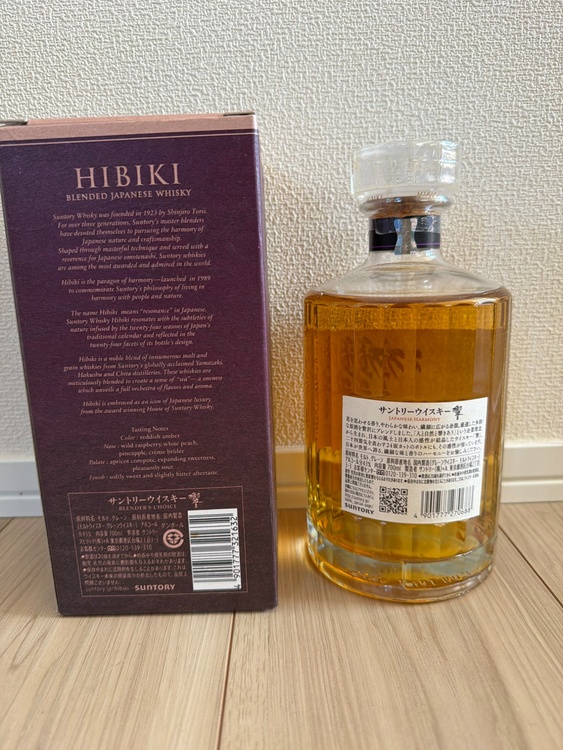 響（お酒）の商品画像 - 査定依頼日：2026年3月8日 - 最高査定価格：9,500円