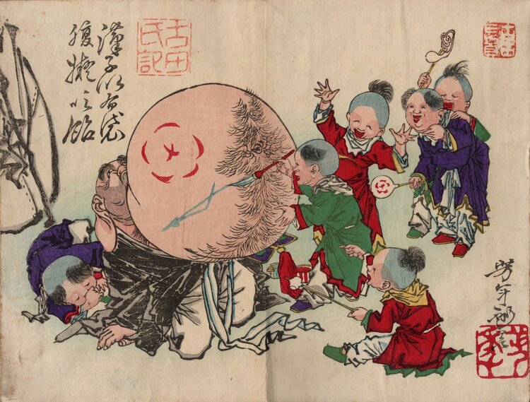 版画（美術品・骨董品）の商品画像 - 査定依頼日：2026年5月31日 - 最高査定価格：12,000円