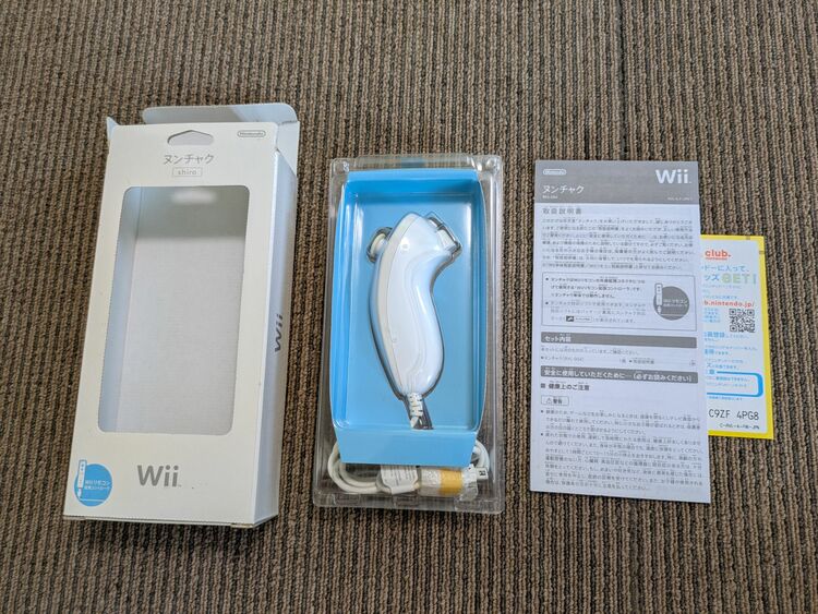 RVL-ＡF-JPN-1（ゲーム機本体・ゲームソフト）の商品画像 - 査定依頼日：2025年8月25日 - 最高査定価格：10円