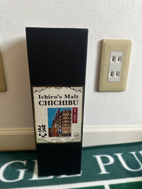 ウイスキー イチローズモルト （お酒）の商品画像 - 査定依頼日：2025年9月30日 - 最高査定価格：48,000円