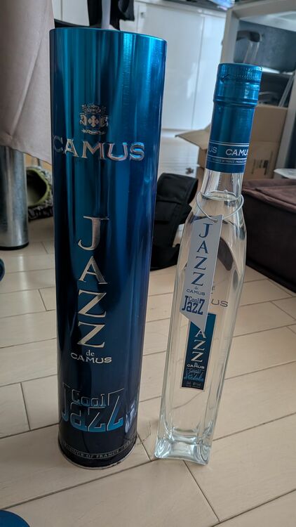 ブランデー コニャック （お酒）の商品画像 - 査定依頼日：2025年7月23日 - 最高査定価格：1,500円