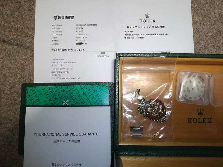 サンダーバード　16264　（F番）　ブルーアラビア文字盤（高級時計）の商品画像 - 査定依頼日：2025年4月3日 - 最高査定価格：950,000円