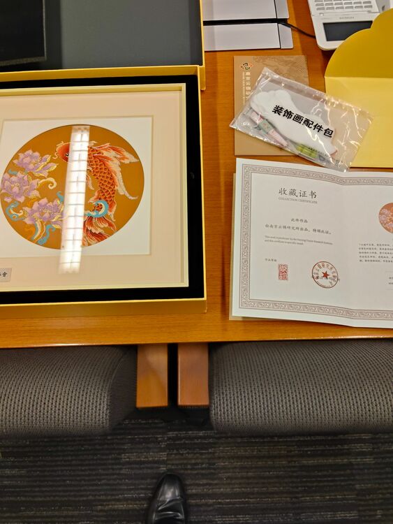 刺繍画（美術品・骨董品）の商品画像 - 査定依頼日：2025年10月23日 - 最高査定価格：100円