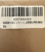 EONON UX6SKJ-PRO-MAX 11.8インチ 2Kカーナビ（オーディオ・スピーカー）の商品画像 - 査定依頼日：2026年1月31日 - 最高査定価格：22,000円