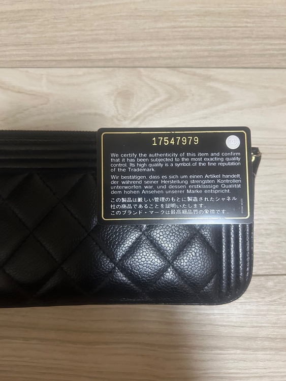 シャネル ボーイシャネル（ブランドバッグ）の商品画像 - 査定依頼日：2026年8月17日 - 最高査定価格：200,000円