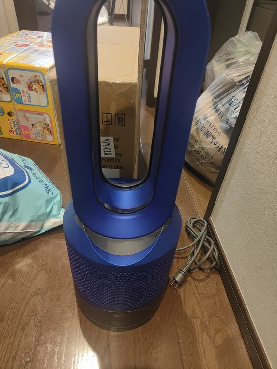 ダイソン（コスメ・美容・健康器具）の商品画像 - 査定依頼日：2025年9月2日 - 最高査定価格：4,000円