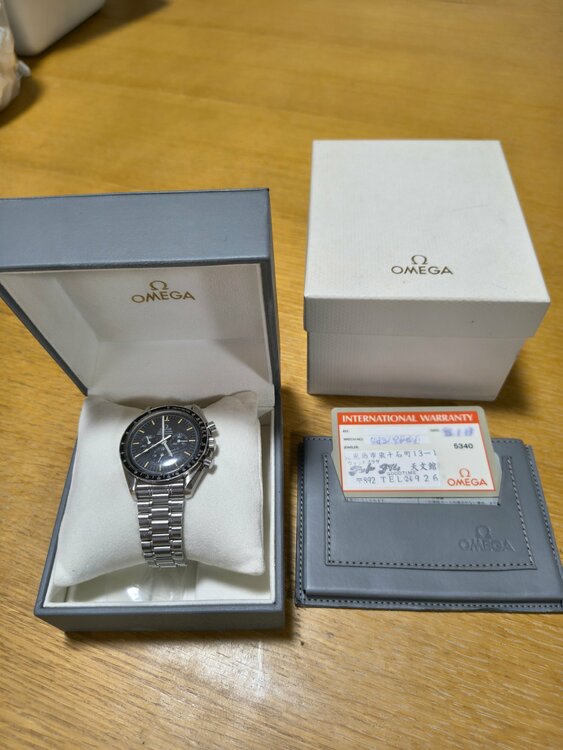 オメガ スピードマスター（高級時計）の商品画像 - 査定依頼日：2026年9月28日 - 最高査定価格：660,000円