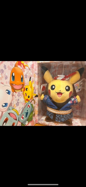 ピカチュウ万博ぬいぐるみ非売品（その他のおもちゃ）の商品画像 - 査定依頼日：2025年9月3日 - 最高査定価格：50,000円