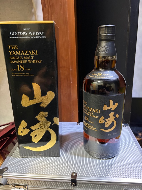 山﨑18年（お酒）の商品画像 - 査定依頼日：2025年10月21日 - 最高査定価格：82,000円