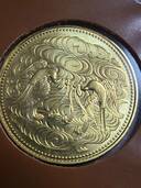 天皇陛下御即位記念10万円金貨（金・貴金属）の商品画像 - 査定依頼日：2026年1月17日 - 最高査定価格：300,000円