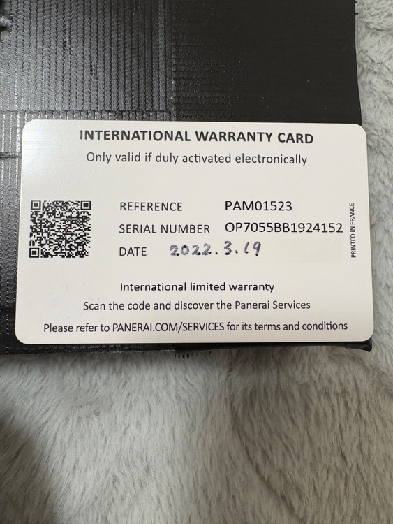 パネライ ルミノール PAM0152（高級時計）の商品画像 - 査定依頼日：2025年12月15日 - 最高査定価格：565,000円
