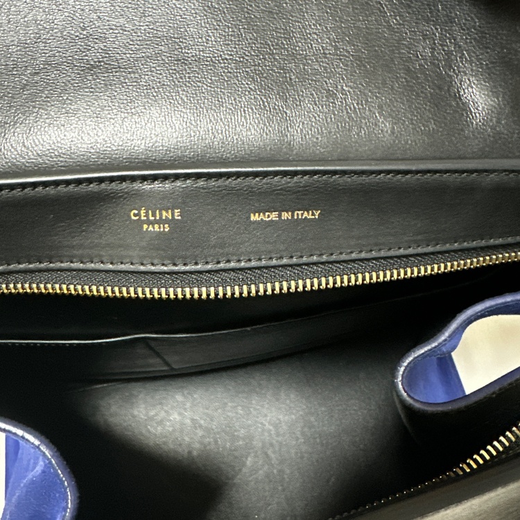 セリーヌ  （ブランドバッグ）の商品画像 - 査定依頼日：2026年2月18日 - 最高査定価格：50,000円