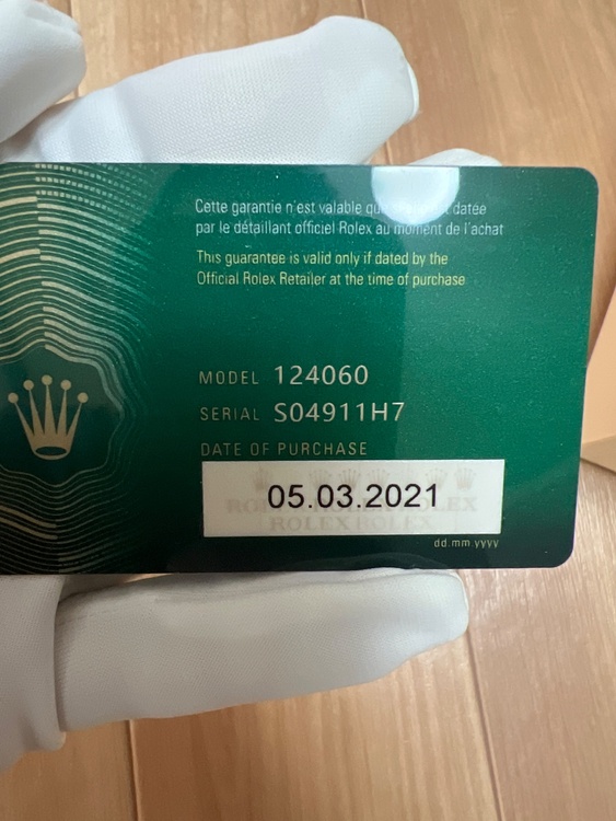 124060（高級時計）の商品画像 - 査定依頼日：2026年3月10日 - 最高査定価格：1,850,000円