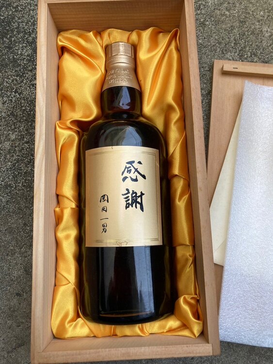 サントリー山崎岡田一男（お酒）の商品画像 - 査定依頼日：2025年2月28日 - 最高査定価格：400,000円