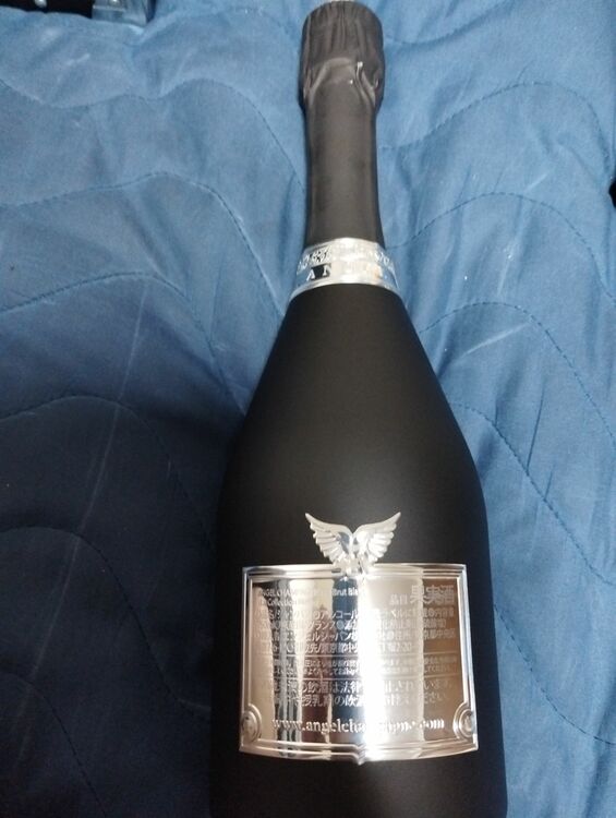 エンジェルブリュット（お酒）の商品画像 - 査定依頼日：2025年11月30日 - 最高査定価格：24,000円