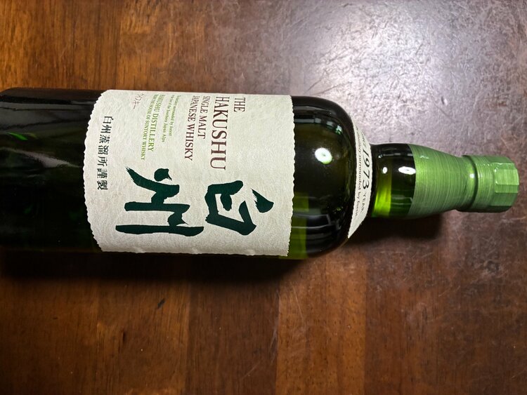 白州（お酒）の商品画像 - 査定依頼日：2026年8月3日 - 最高査定価格：43,000円