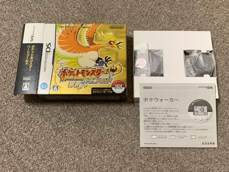 ポケットモンスター ハートゴールド（ゲーム機本体・ゲームソフト）の商品画像 - 査定依頼日：2025年8月15日 - 最高査定価格：8,000円