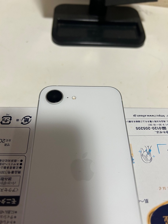 iPhone iPhone 16e 128GB 楽天モバイル（スマホ）の商品画像 - 査定依頼日：2026年6月17日 - 最高査定価格：65,000円