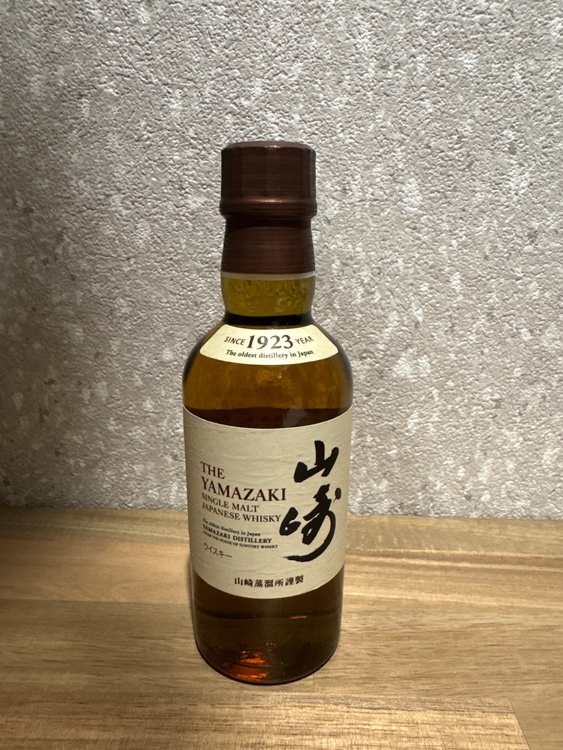 山崎ミニボトル（お酒）の商品画像 - 査定依頼日：2026年3月15日 - 最高査定価格：2,000円