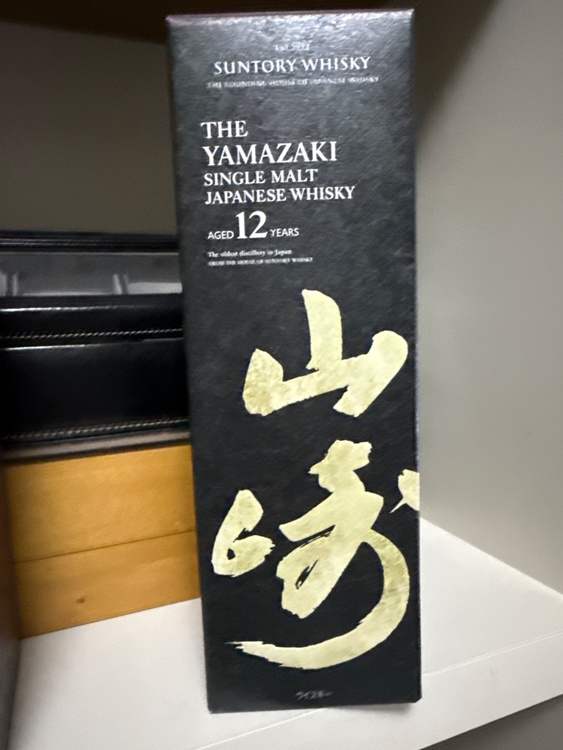 ウイスキー サントリー山崎 （お酒）の商品画像 - 査定依頼日：2026年1月23日 - 最高査定価格：30,500円