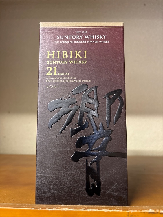 響21年（お酒）の商品画像 - 査定依頼日：2026年3月17日 - 最高査定価格：70,000円
