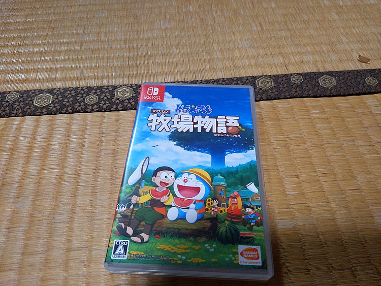 のび太の牧場物語(中古）（ゲーム機本体・ゲームソフト）の商品画像 - 査定依頼日：2020年3月30日 - 最高査定価格：2,000円