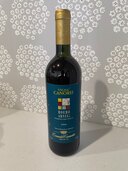 ワイン ワイン(その他) （お酒）の商品画像 - 査定依頼日：2025年3月10日 - 最高査定価格：100円