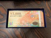 jcbギフト券（チケット・金券）の商品画像 - 査定依頼日：2025年6月4日 - 最高査定価格：280,000円