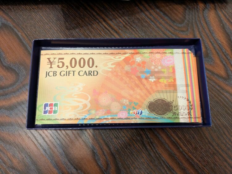 jcbギフト券（チケット・金券）の商品画像 - 査定依頼日：2025年6月4日 - 最高査定価格：280,000円